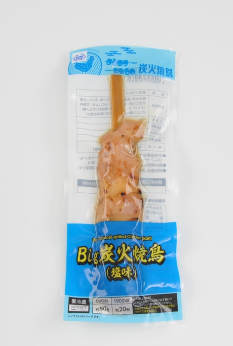 Big 炭火焼鳥(塩味)画像(画像はイメージです。)