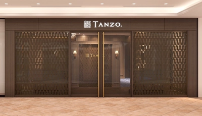 5か月待ちの結婚指輪・婚約指輪ブランド『TANZO.』 神戸旧居留地店が11月17日(金)グランドオープン！