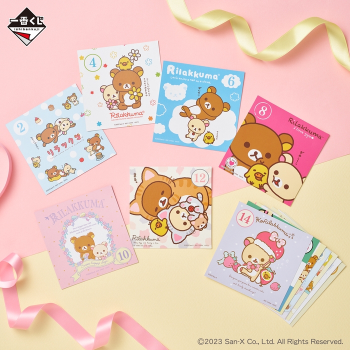 A賞:ごゆるり 20周年記念 日めくりカレンダー(イメージ3)