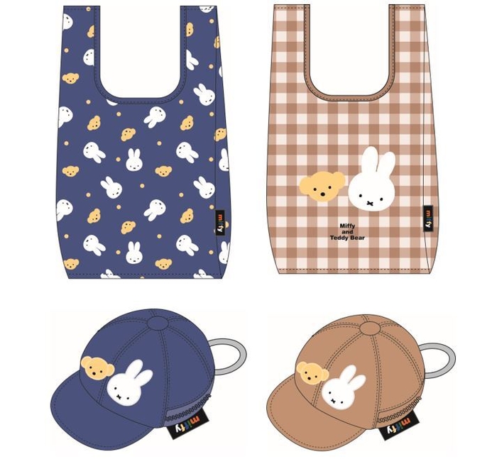 キャップ型ポーチ付きエコバッグ(全2種)