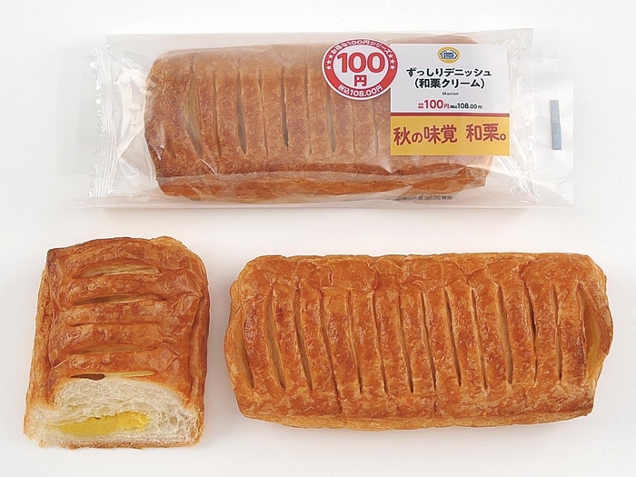 ずっしりデニッシュ(和栗クリーム)パッケージ(画像はイメージです。)