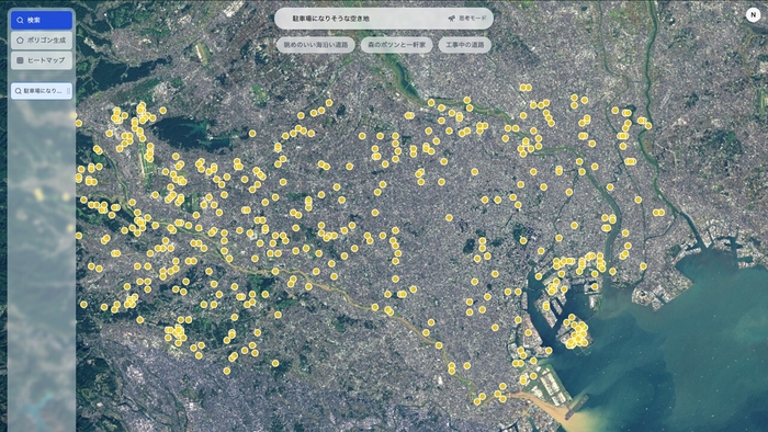 ユースケース3:施設情報などの構造データとの組み合わせによる、公共施設近くの駐車場用地リストの探索