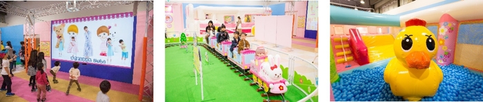 あそぼっ!ランド