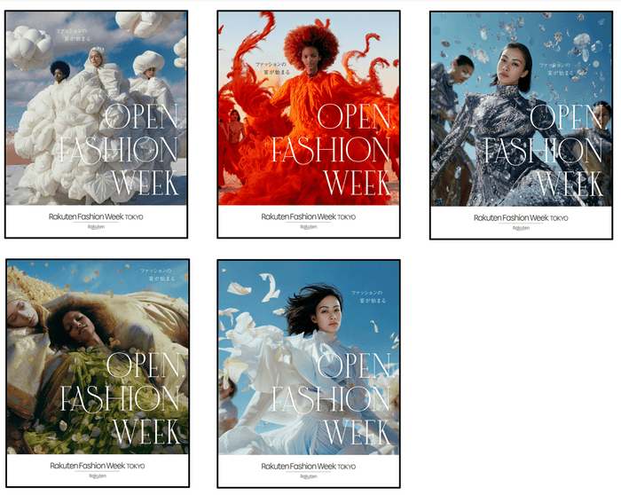 上段:左上から(空2・火・水)下段:左から(地・風)すべて(C)JFWO