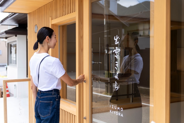 出雲きよら　外観2