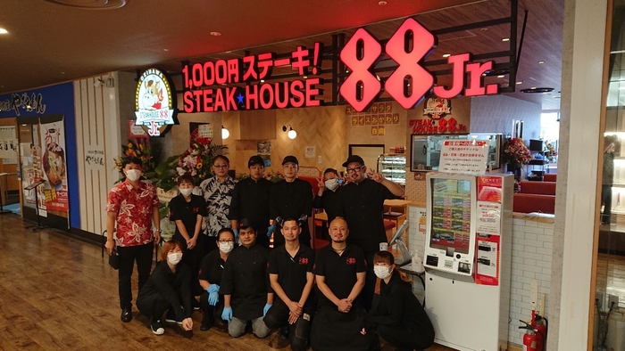 2020年9月16日 グランドオープン