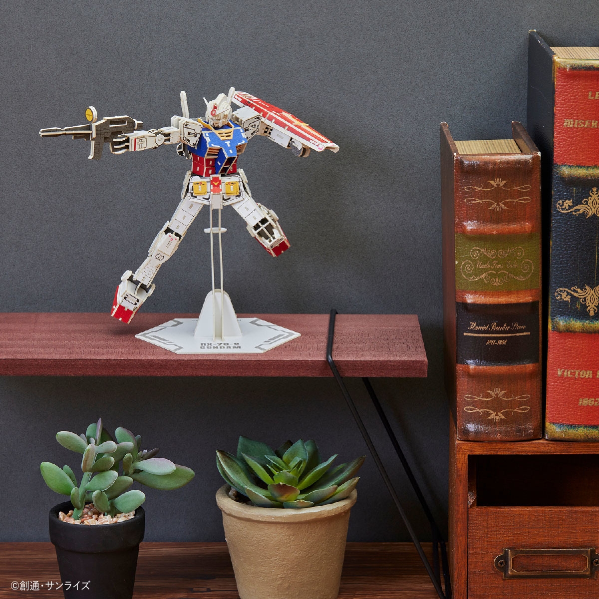 si-gu-mi PRO RX-78-2 ガンダム 商品イメージ(5)