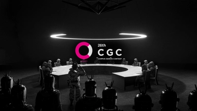 第26回学生CGコンテスト(26th Campus Genius Contest)　 アート部門、エンターテインメント部門のノミネート作品が決定！ 3月24日、25日には最終審査会の様子をライブ中継します。