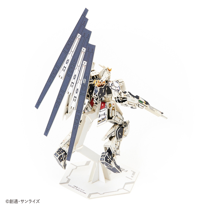 si-gu-mi PRO RX-93 νガンダム 商品イメージ(3)
