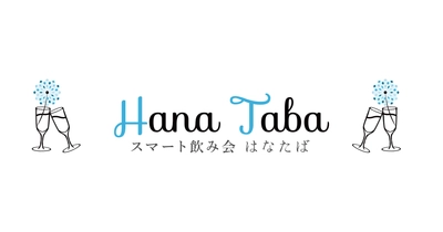 酔うとどうなる？色々な酒癖一覧と性格の紹介
