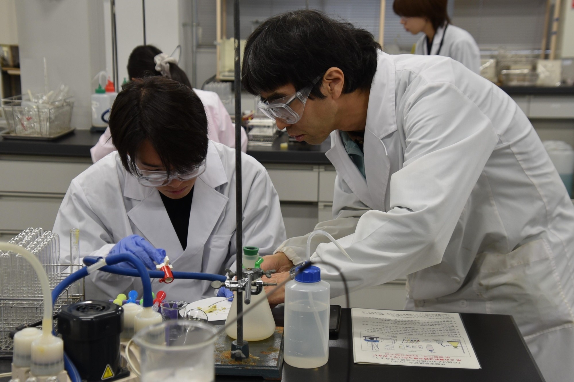 化学の実験の様子