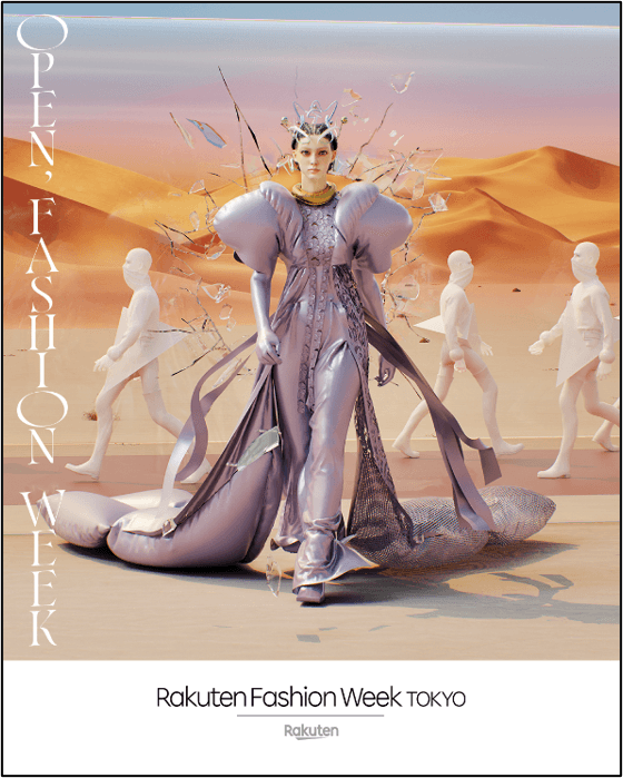 Rakuten Fashion Week TOKYO 2024 S/S KV