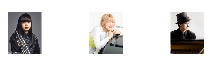 左から松井秀太郎、ハラミちゃん、H ZETT  M(H ZETTRIO)