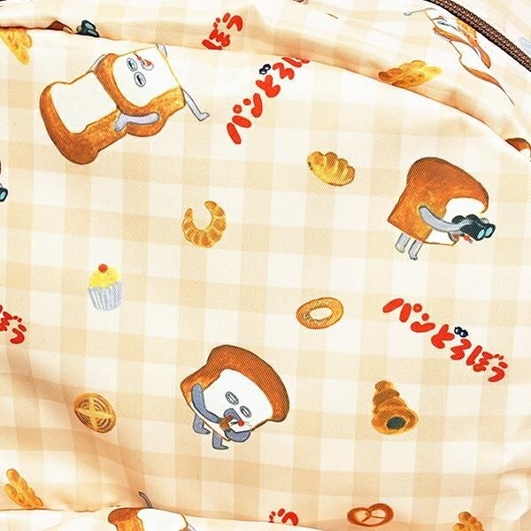 パンどろぼうの折り畳みバッグ