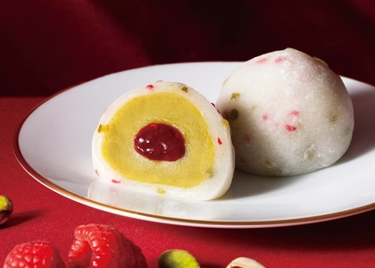 【新商品情報｜12月限定】濃厚なめらかキュンと甘酸っぱい、冬に食べたい新大福！12月限定『ピスタチオ&フランボワーズ大福』販売