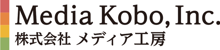 株式会社メディア工房