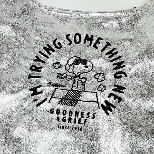 スヌーピーのメタリックバッグ