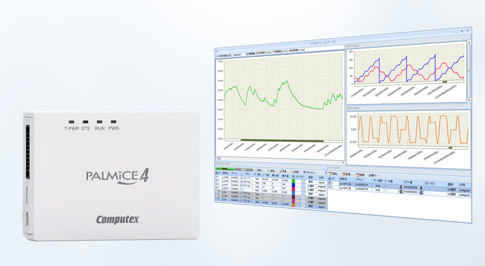 次世代JTAGエミュレータ「PALMiCE4 ARM」