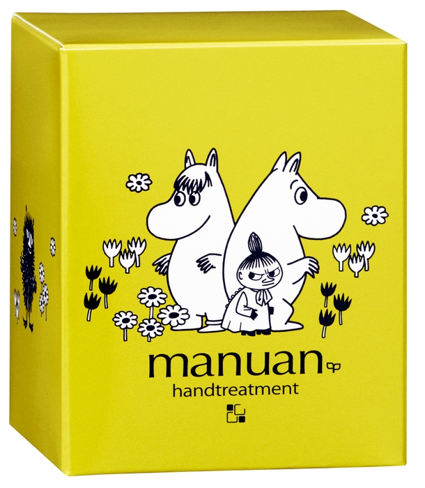 カシー ボザール マニュアン 83g 箱