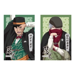 「NARUTO＆BORUTO 忍里」特別任務 最新作 最新第 26 弾「イチャイチャタクティクス捜索」編 限定コラボグッズ情報が解禁！ 12 月 20 日（土）より販売開始