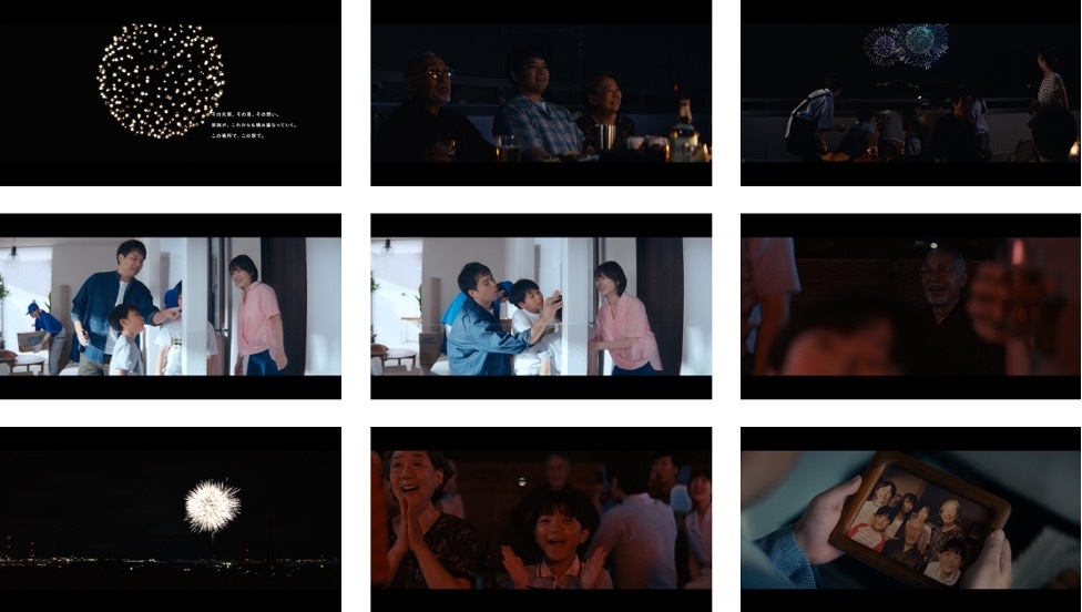 カット画像|『HANABI』篇