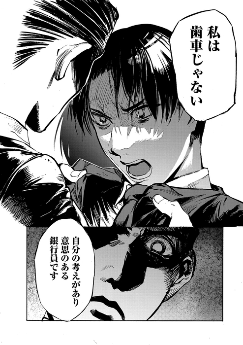 作画サンプル1