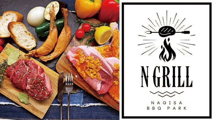 大阪なぎさ公園にBBQ施設「N GRILL」が6月26日グランドオープン