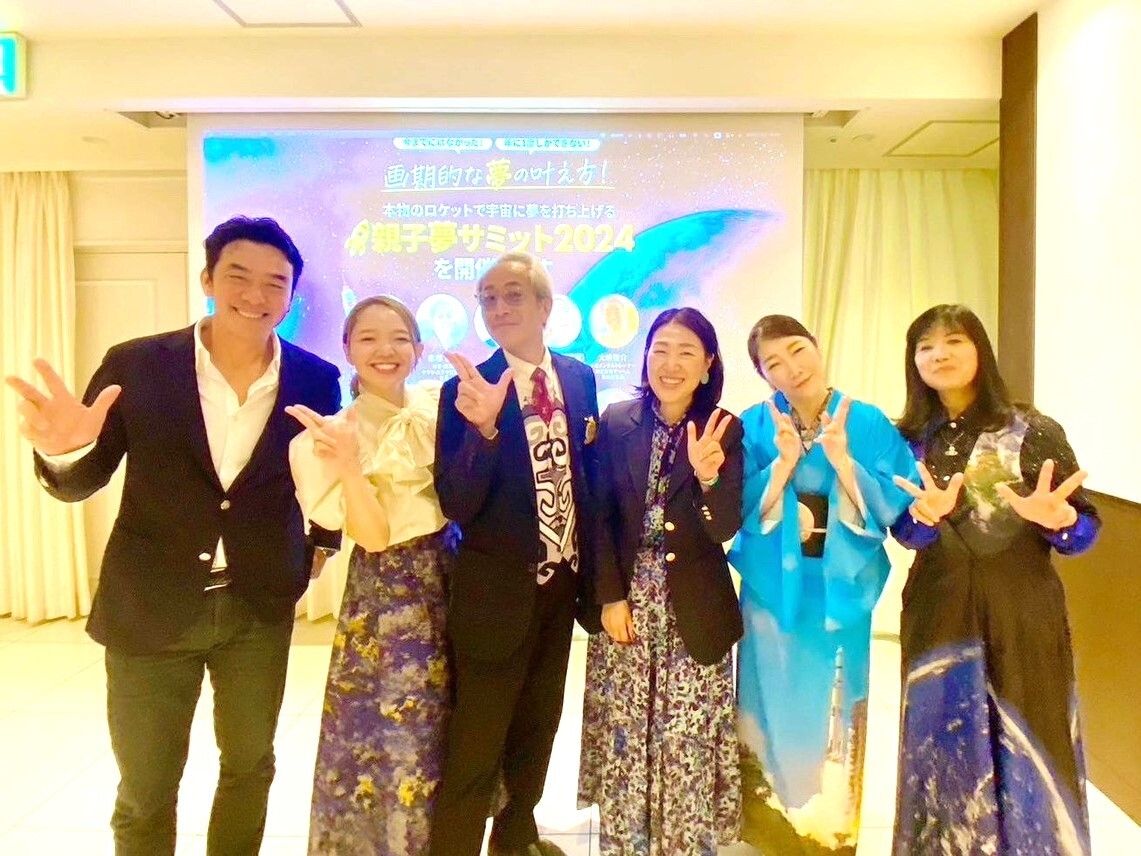 登壇者:左から池松 耕次氏、結梨 嘉望氏、赤塚 高仁氏、宮増 侑嬉氏、秦 明日香、葛西 智子氏