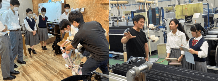 令和5年(2023年)夏期インターンシップの様子