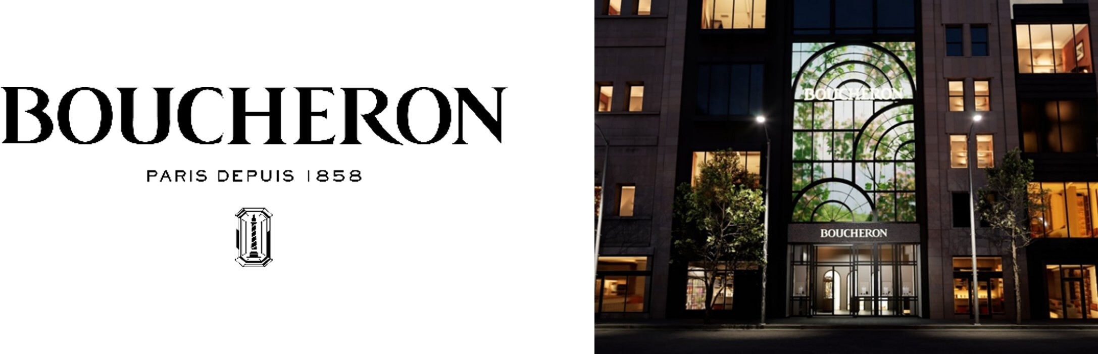 『ブシュロン銀座本店』 イメージ(右:外観、左上:ロゴ)