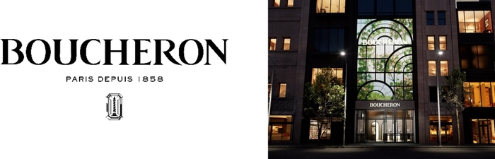 『ブシュロン銀座本店』 イメージ(右:外観、左上:ロゴ)