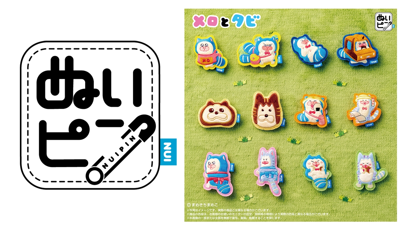 (左) ぬいピンロゴ (右) メロとタビ ぬいピン 商品画像