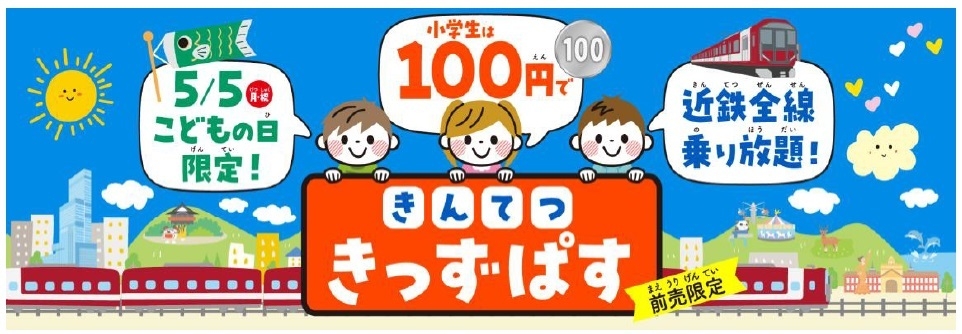 photo#1