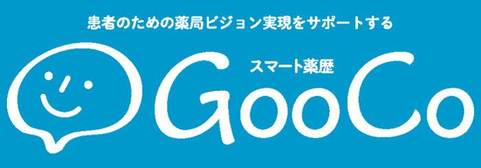 全国4,000店舗超の薬局様にご利用いただいています!