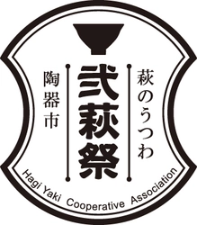 萩焼協同組合