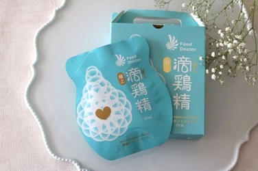 日本初上陸、不妊治療の医療水準世界第2位の台湾から 妊活の常識を覆す【高純度たんぱく質チキンエキス】を輸入販売開始