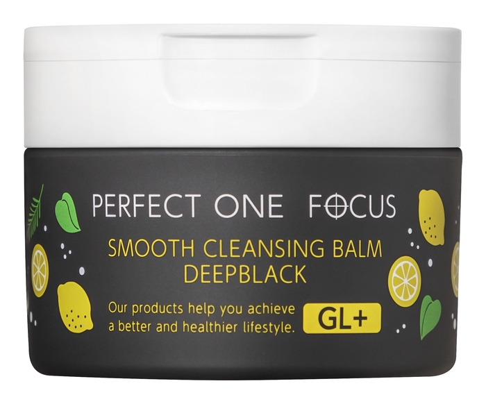 スムースクレンジングバーム ディープブラック GL+