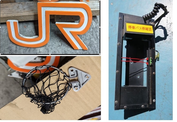 車体正面についていた「JR」マーク(左上)、エアロキングのドリンクポケット(左下)、行路表入れ(右)