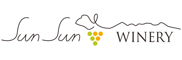 社会福祉法人サン・ビジョン　サンサンワイナリー