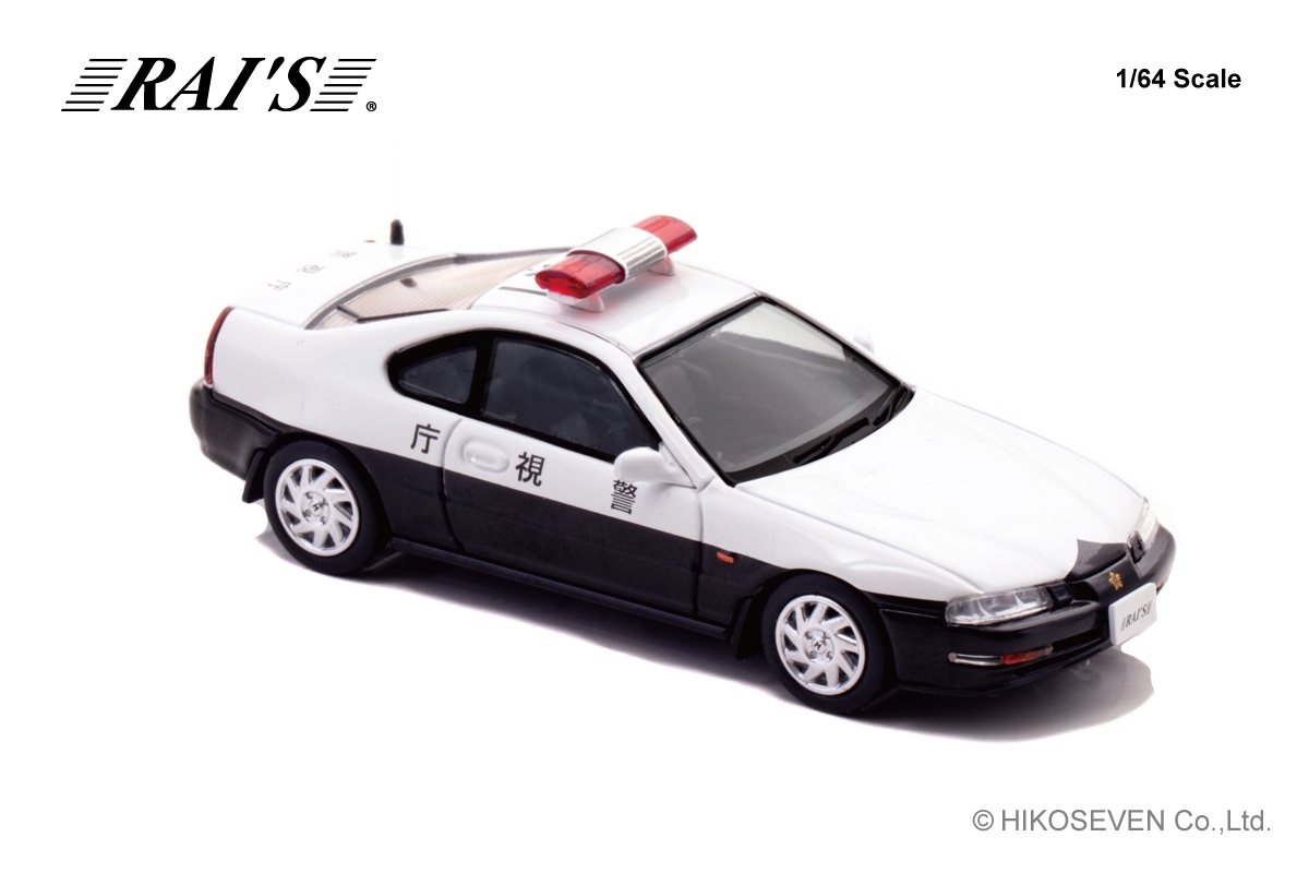 1/64 ホンダ プレリュード (BB4) 警視庁交通機動隊車両:右前
