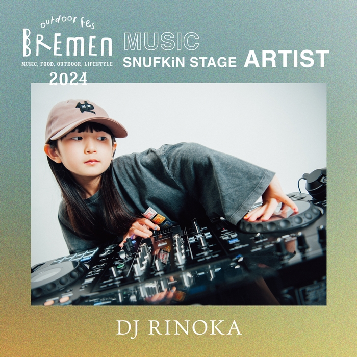 BREMEN 2024 出演アーティスト/DJ RINOKA