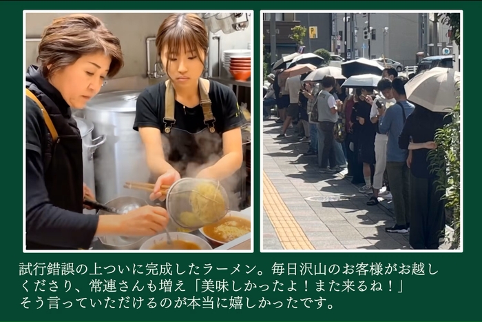 毎日沢山のお客様がお越し下さりました