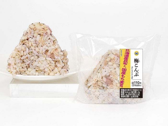 梅こんぶ画像(画像はイメージです。)