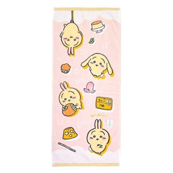 ちいかわのポップなタオル特集