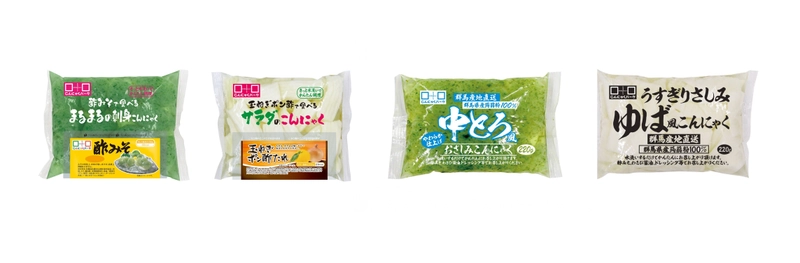 こんにゃくパーク、春夏の消費増加を目指し涼味を楽しむ 新商品「刺身こんにゃく」4種を販売開始！