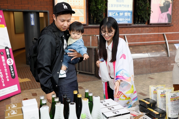 大阪では出会えない日本酒も!