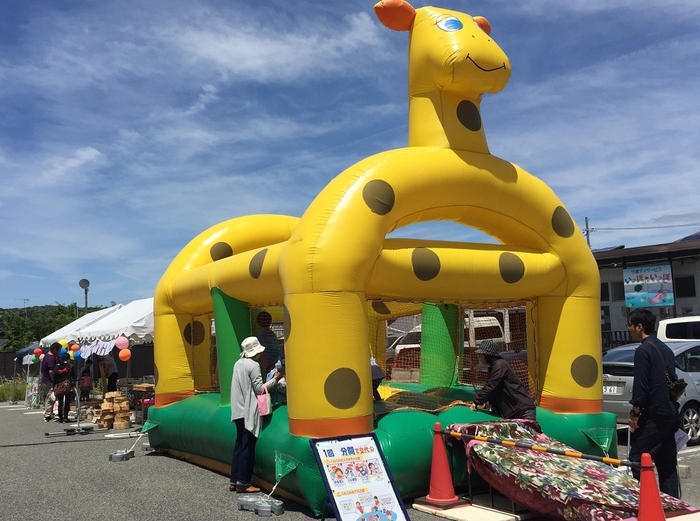 巨大トランポリン