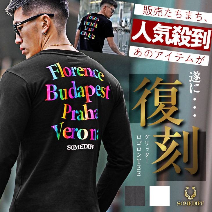 会員限定価格:¥ 5,830 税込