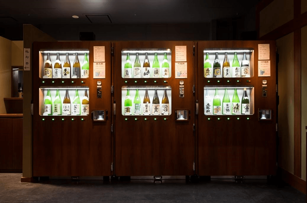 都内で唯一の自動利き酒販売機