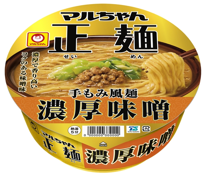 マルちゃん正麺 カップ 濃厚味噌